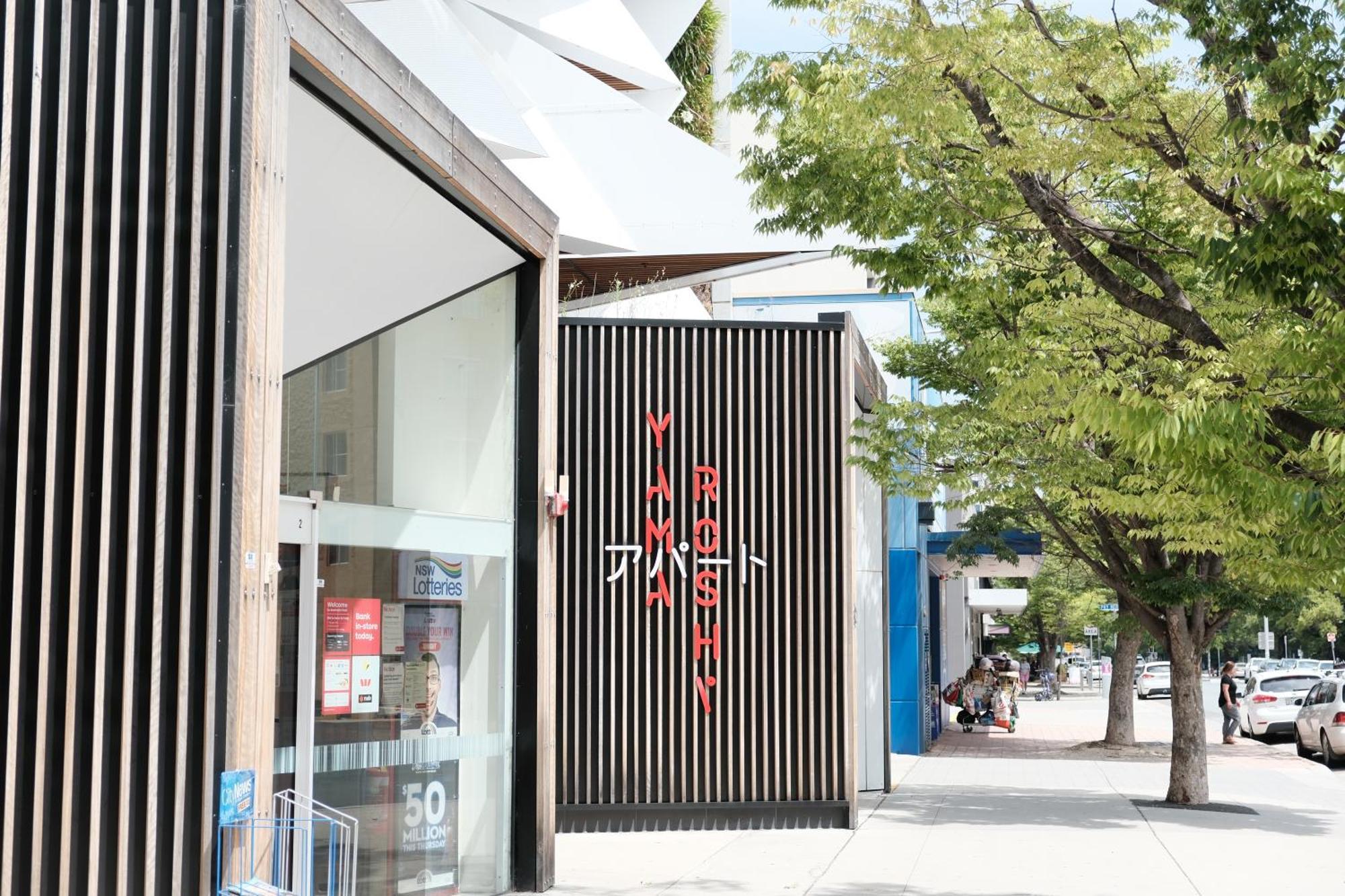 Ferienwohnung Cbd Japanese Retreat 2Br 1P Brekky Wifi Netflix Canberra Exterior foto